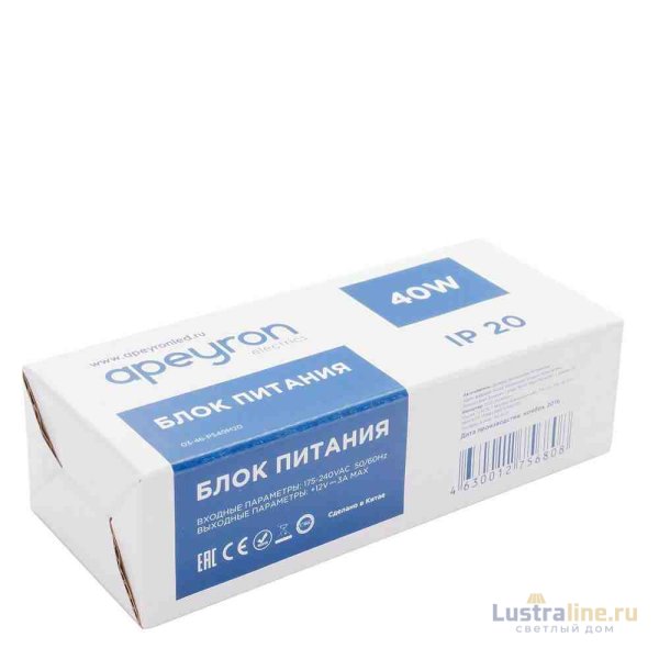 Блок питания Apeyron 12В 40Вт IP20 3,2А 03-46