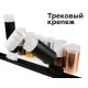 Крепеж трековый поворотный Ambrella Light DIY Spot A2520