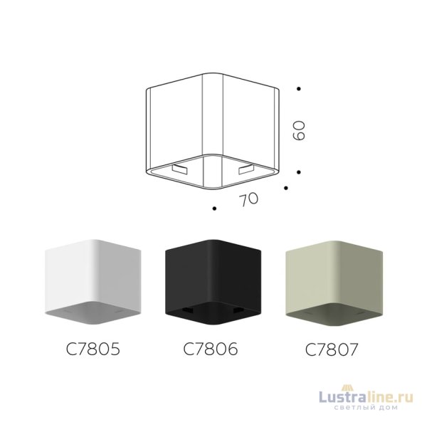 Корпус светильника накладной Ambrella Light DIY Spot C7806