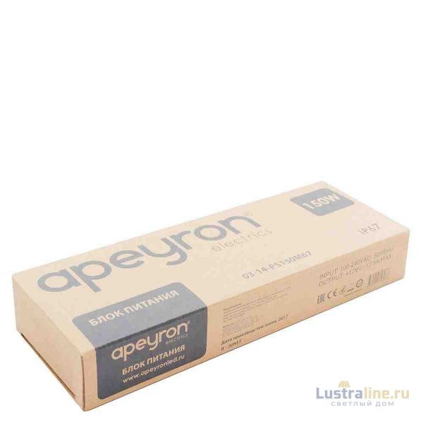 Блок питания Apeyron 12В 150 Вт IP67 12,5А 03-14