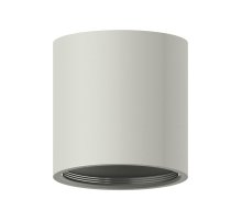 Корпус светильника накладной Ambrella Light DIY Spot C7533