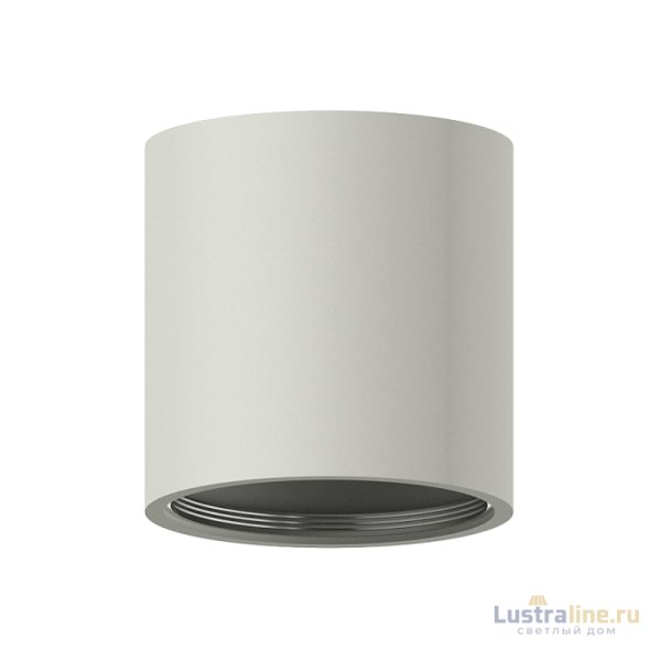 Корпус светильника накладной Ambrella Light DIY Spot C7533