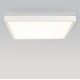 Рамка для накладной установки панелей Arlight SX6060A White (для панели IM-600x600) 026610