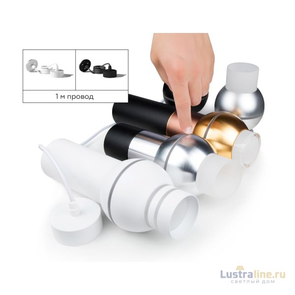 Насадка передняя Ambrella Light DIY Spot N6245 Насадка передняя Ambrella Light DIY Spot N6245