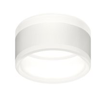 Насадка передняя для корпуса светильника Ambrella Light DIY Spot N8444