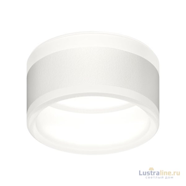 Насадка передняя для корпуса светильника Ambrella Light DIY Spot N8444
