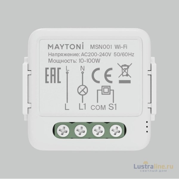Wi-Fi модуль Maytoni Smart home MSN001