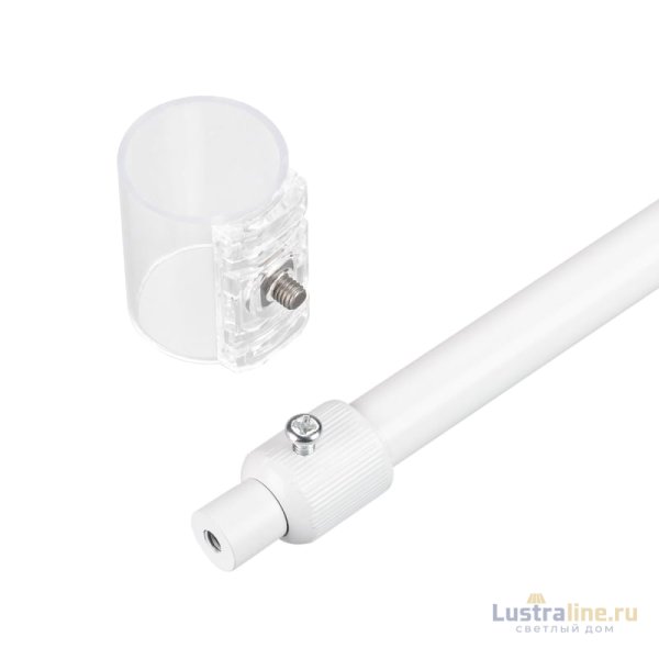 Подвес Arlight MOONLIGHT-HOR-BOOM-D25 036271