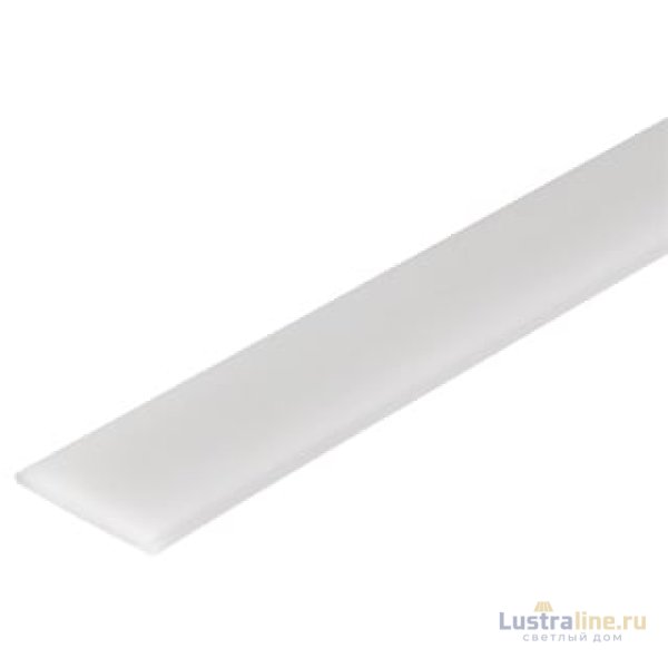 Рассеиватель Arlight SL-ARC-3535-20M OPAL 026592(1)