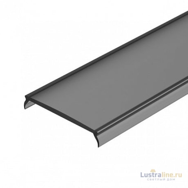 Рассеиватель Arlight Mat-L-Black черный PLS-Lock 026855(1)