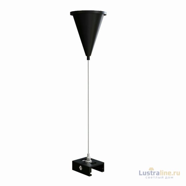Подвес Maytoni Technical Accessorises TRA005WS-31B