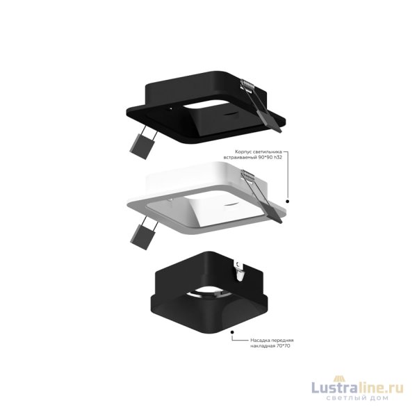 Корпус светильника Ambrella Light DIY Spot C7902