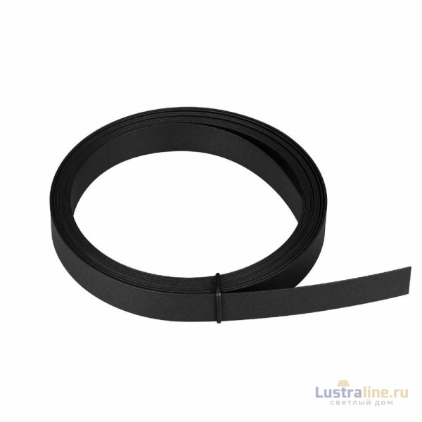 Полоса Arlight STINGRAY-R-STRING-5000 BLACK 044158