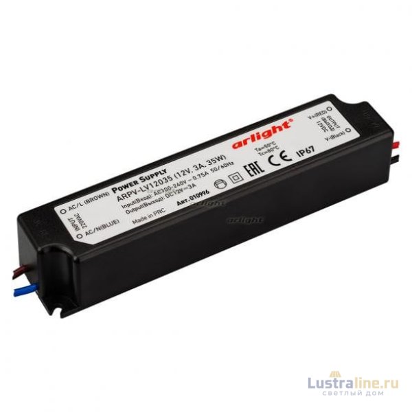Блок питания Arlight ARPV-LV12035 (12V, 3.0A, 36W) 010996 Блок питания Arlight ARPV-LV12035 (12V, 3.0A, 36W) 010996
