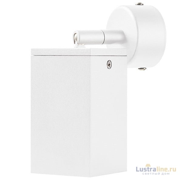 Основание для светильника Lightstar Rullo 590206