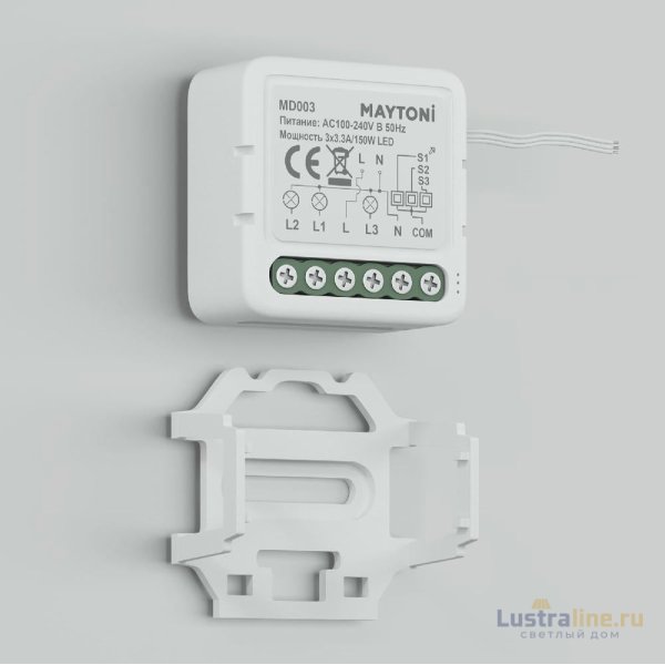 Wi-Fi выключатель трехканальный Maytoni Smart home MD003