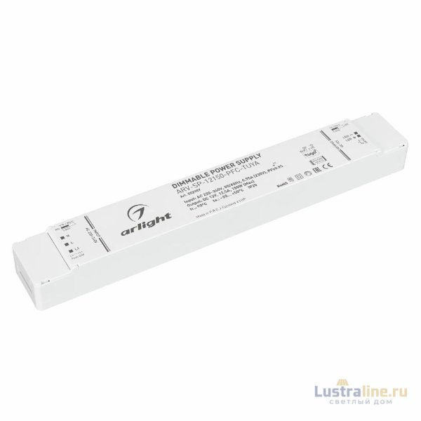 Блок питания Arlight ARV-SP-12150-PFC-TUYA (12V, 12.5A, 150W, WiFi, 2.4G) 052987