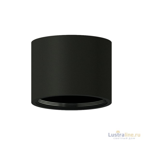 Корпус светильника накладной Ambrella Light DIY Spot C7511