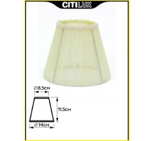 Абажур Citilux 116.008