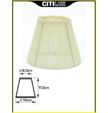 Абажур Citilux 116.008