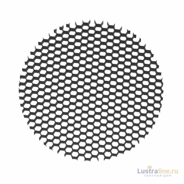 Фильтр сетчатый Maytoni Technical Focus LED HoneyComb-D38