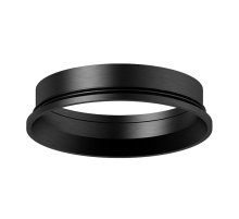 Насадка передняя Ambrella Light DIY Spot N6103