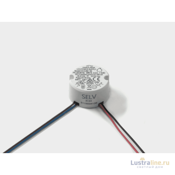 Драйвер для светильников SWG PRO CS-8-200 SB 00-00012370