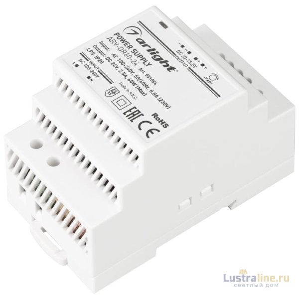 Блок питания Arlight ARV-DR60-24 24V 60W IP20 2,5A 031086