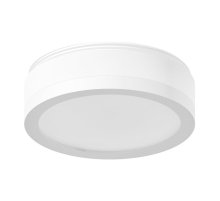 Насадка передняя Ambrella Light DIY Spot N6220