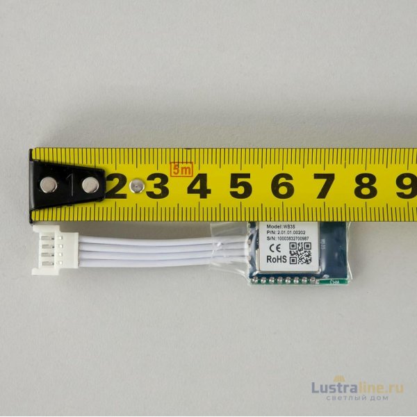 Смарт-Модуль Citilux CLR1M