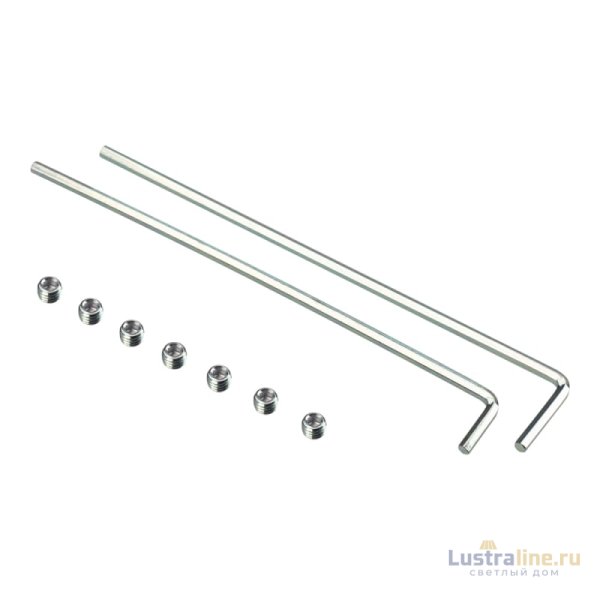 Комплект установочных винтов Arlight SL-ARC-SILVER 027851