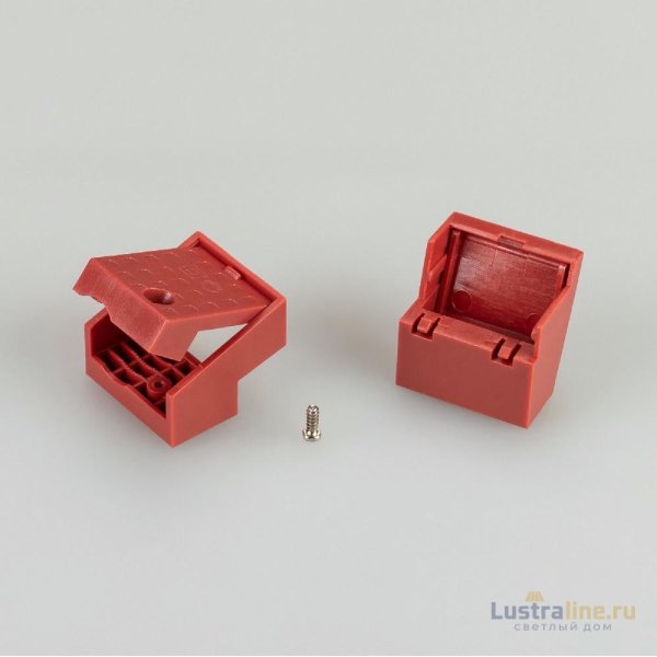 Комплект съёмных крышек для блока питания Arlight ARJ-KE42500 037178