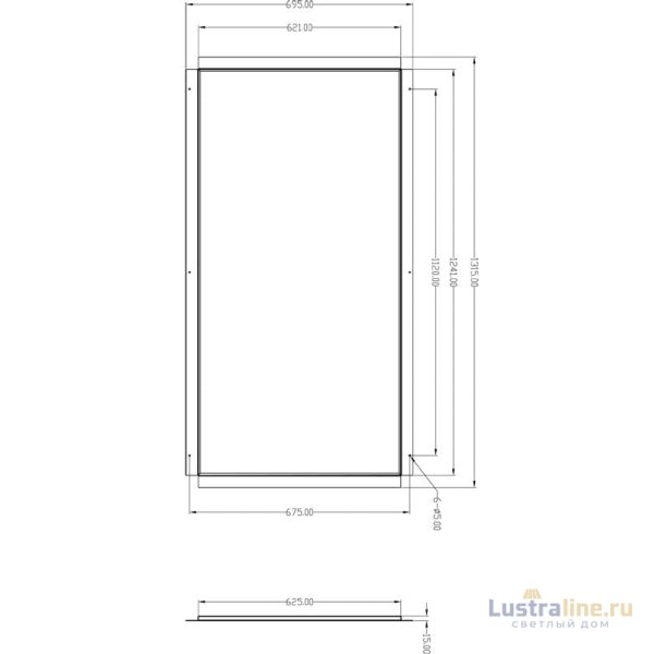Рамка Deko-Light Frame for plaster 930234