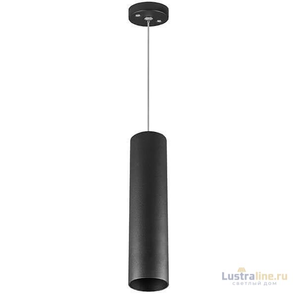 Основание для светильника Lightstar Rullo 590057