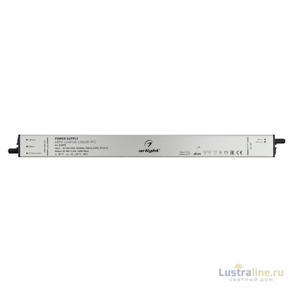Блок питания Arlight ARPV-LG48160-LINEAR-PFC (48V, 3.34A, 160W) 034895