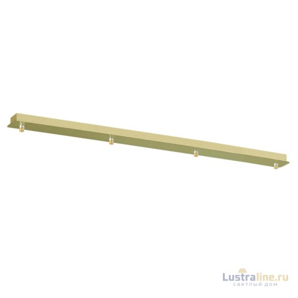 Основание для светильника Lumion Suspentioni 4508/4