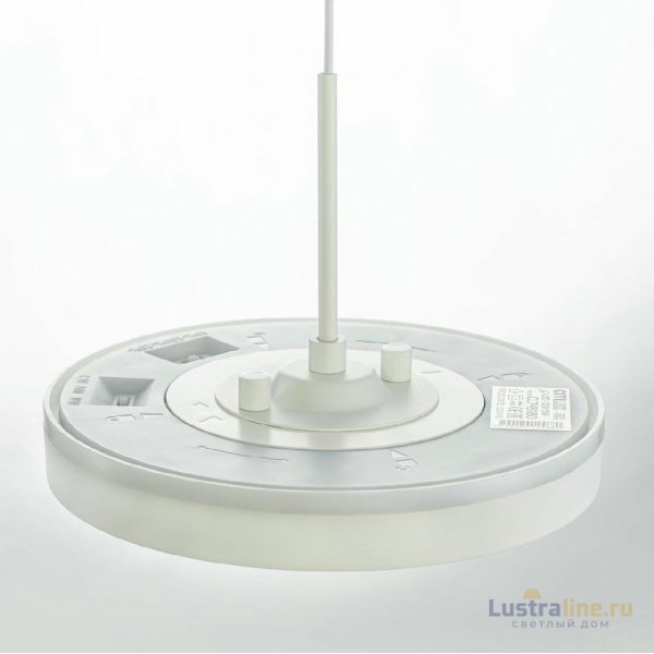 Подвесная система Citilux CL7010
