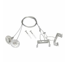 Подвес Arlight ALT-TUBULAR-HANG-L1000 043656