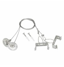 Подвес Arlight ALT-TUBULAR-HANG-L1000 043656