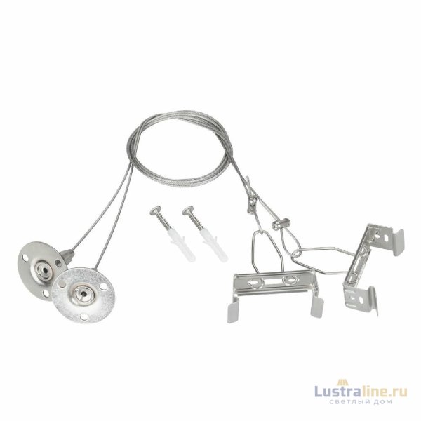 Подвес Arlight ALT-TUBULAR-HANG-L1000 043656