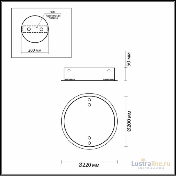 Основание для светильника Odeon Light Panta 4927/2R