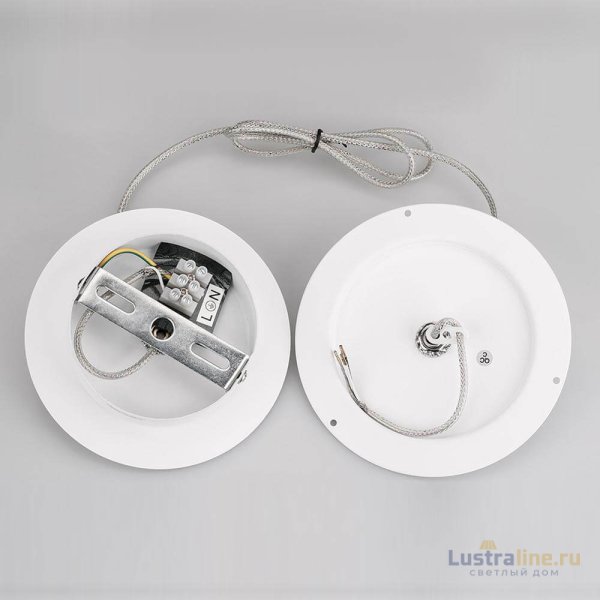 Подвес Arlight SP-FOCUS 022469