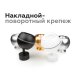 Насадка передняя Ambrella Light DIY Spot N7010