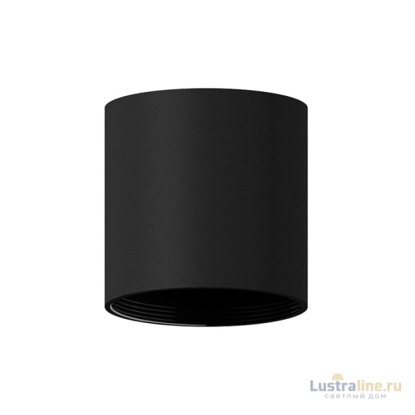 Корпус светильника накладной Ambrella Light DIY Spot C6302