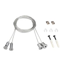 Подвес Arlight SL-Line 2x2m Set (Pad 9x2mm) 021181(1)