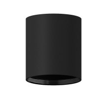 Корпус светильника накладной Ambrella Light DIY Spot C7422