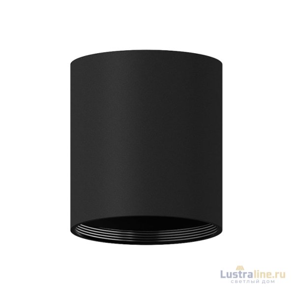 Корпус светильника накладной Ambrella Light DIY Spot C7422