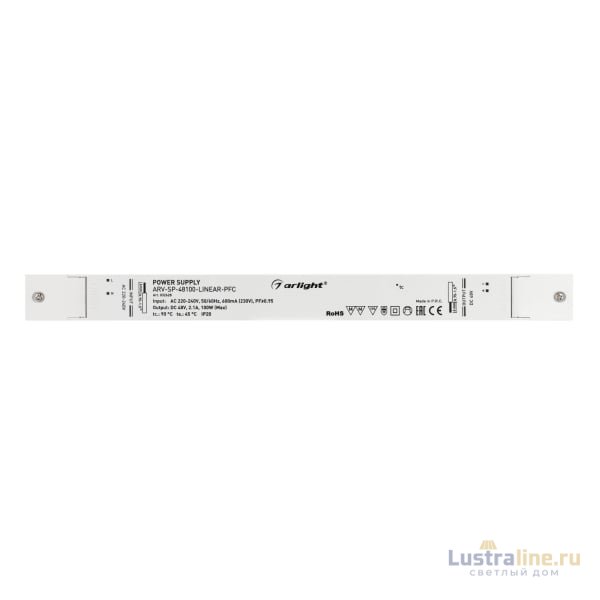 Блок питания Arlight ARV-SP-48100-Linear-PFC 48V 100W IP20 2,1A 032628