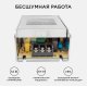 Блок питания Apeyron 12В 250Вт IP20 20,83А 03-51