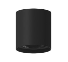 Корпус светильника накладной Ambrella Light DIY Spot C7723